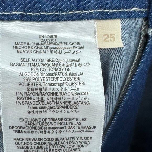 BCBG MAX AZRIA Pintuck High Rise Flare Jeans Size 25 Dark Wash - Picture 5 of 5